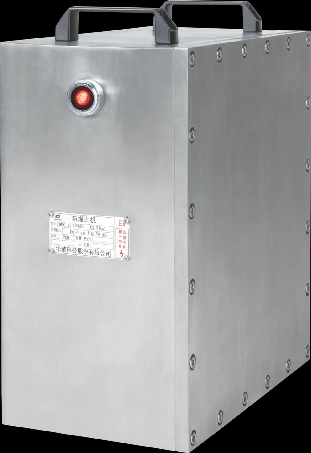 Hệ thống phân tích và cảnh báo BPC-Z