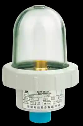 Đèn tín hiệu hàng hải CXH5-1 Warom — hình 2