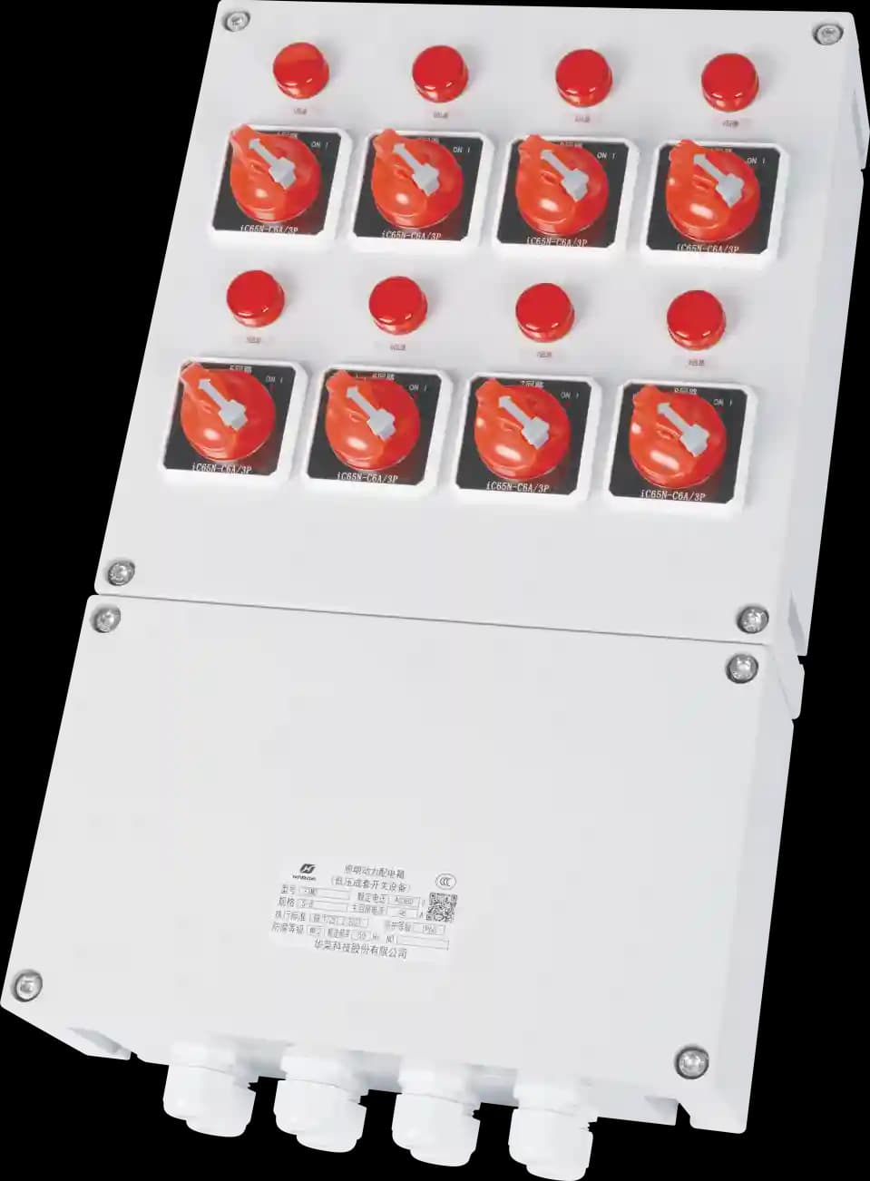 Thiết bị điện FXMD(IEC,EN) Warom — hình 2