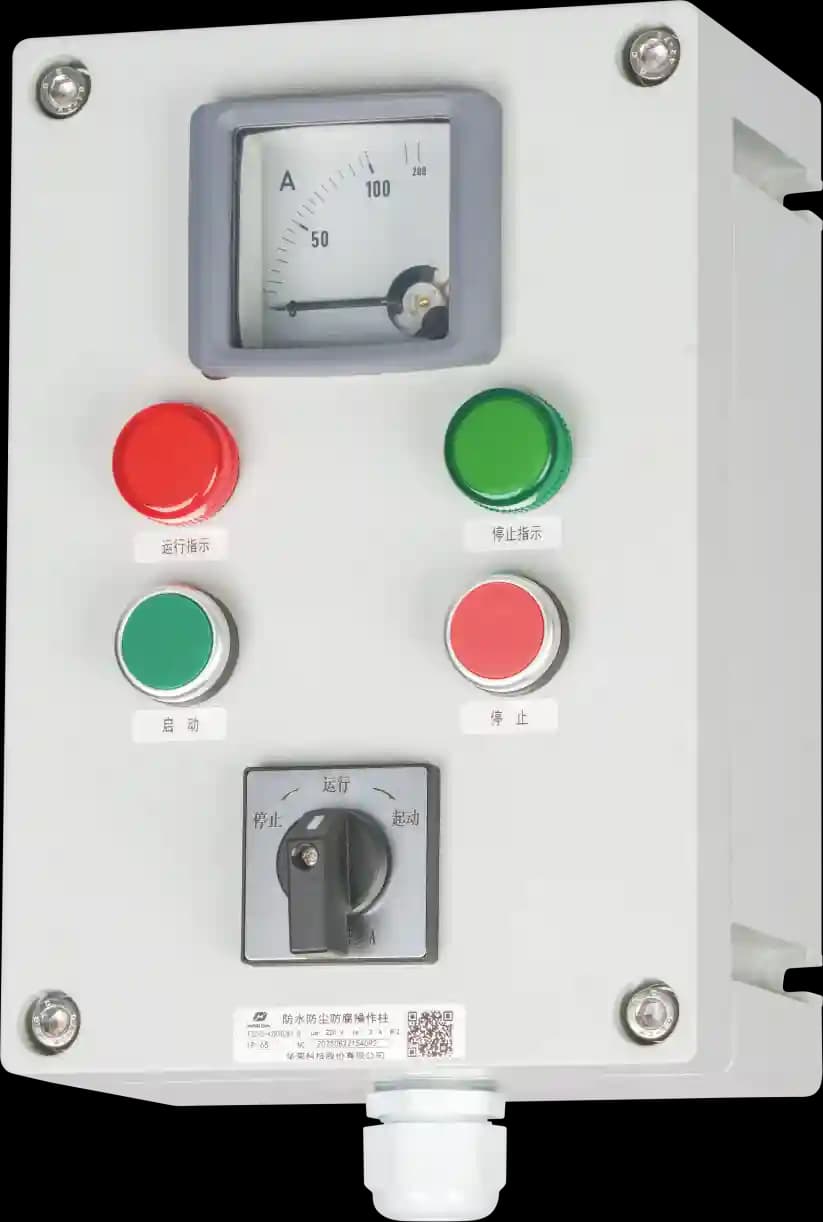 Thiết bị điện FZC Warom — hình 3