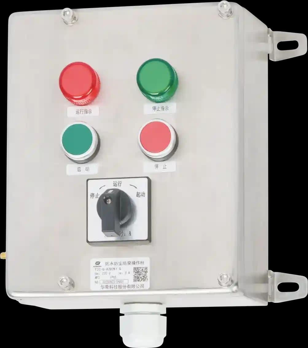 Thiết bị điện FZC Warom — hình 2
