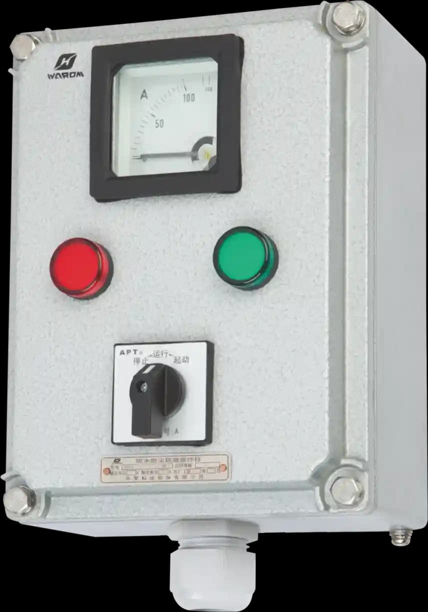 Hộp nối và hộp phân phối FZC