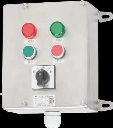 Hộp nối và hộp phân phối FZC Warom — hình 3