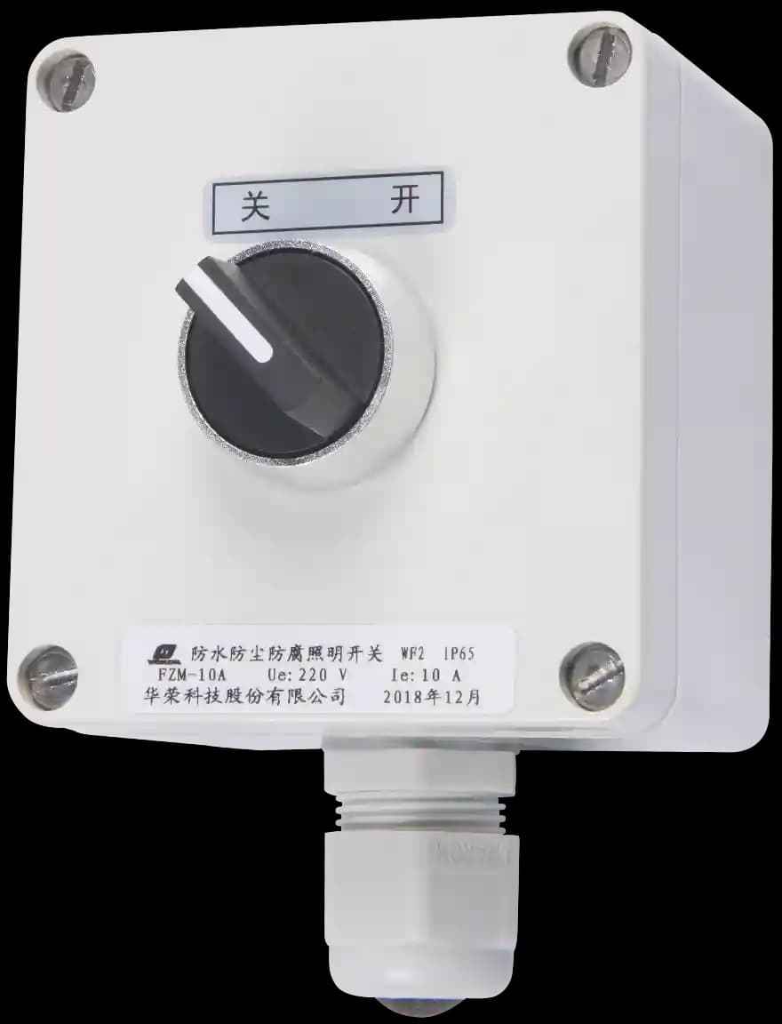 Thiết bị điện FZM