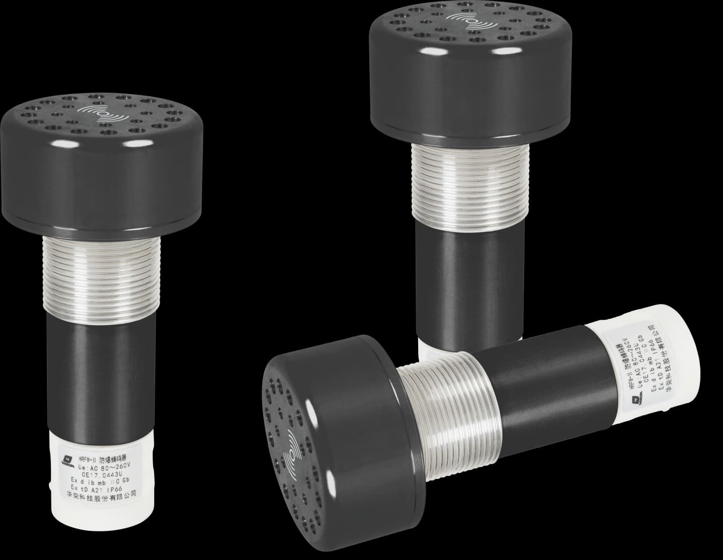 Cụm điều khiển HRFM