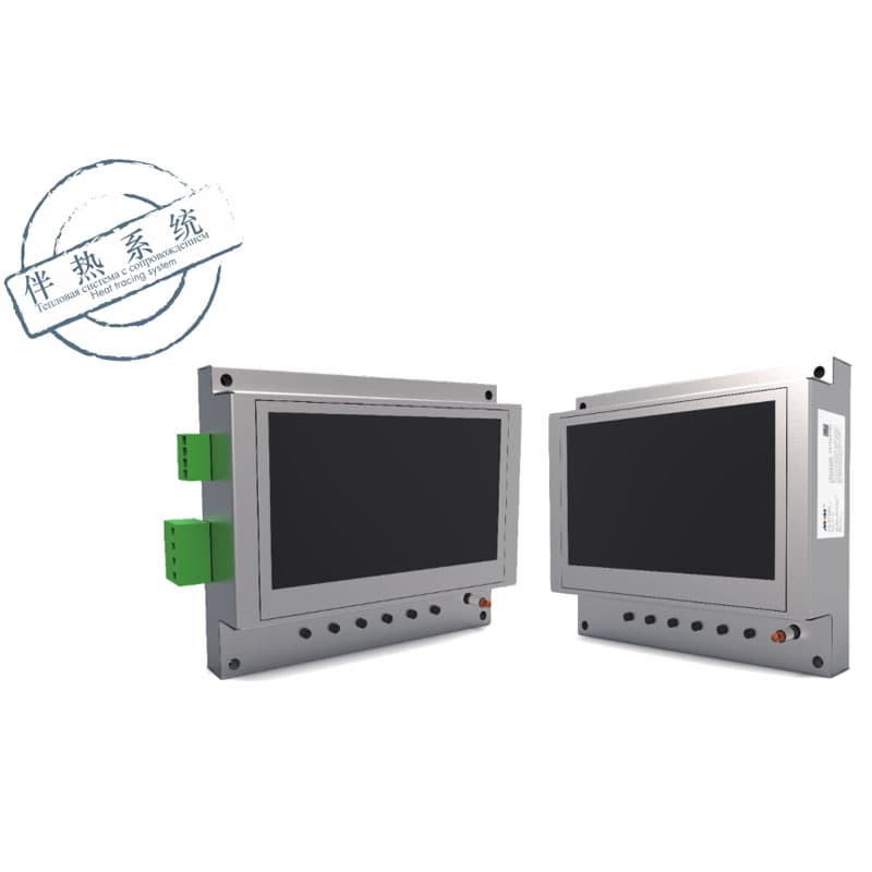 Thiết bị điều khiển MAM VS-100