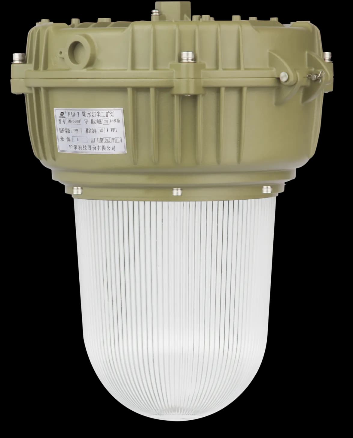 Đèn LED tròn FAD-T