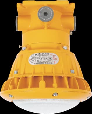 Đèn phòng nổ hàng hải HRD92
