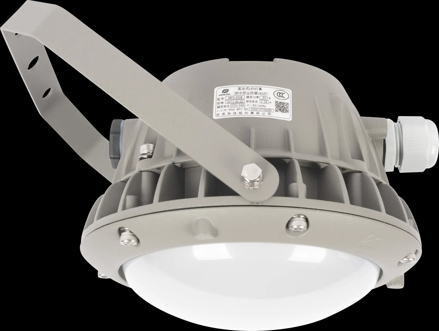 Đèn LED tròn HRFD-E-B